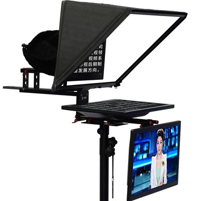 24 inch Large Screen Dual Screen Stand Teleprompter for Studio Station by TYSTVideo