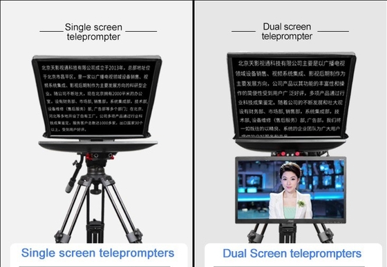 24 Inch Television and Broadcast Studio Teleprompter with 1 Set Remote Live Sports