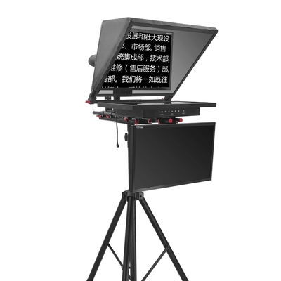 20inch Dual Screen Civil Teleprompter with Teleprompter Software and Remote Controller