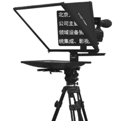 Camera Teleprompter Large Screen for Live Show and Sports HDMI Cable 5 Meters