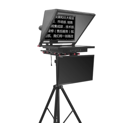 Tablet Teleprompter Perfect for TIK Tok Studio and Live Broadcasts