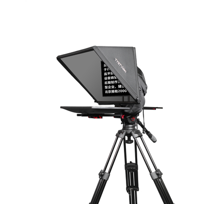 24 Inch Television and Broadcast Studio Teleprompter with 5 Meters Tystvideo Remote