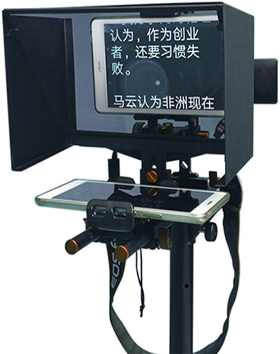 Portable Tablet Teleprompter for Tablet Live Broadcast 7.8kg 7&quot; 11&quot; 13&quot; TY330