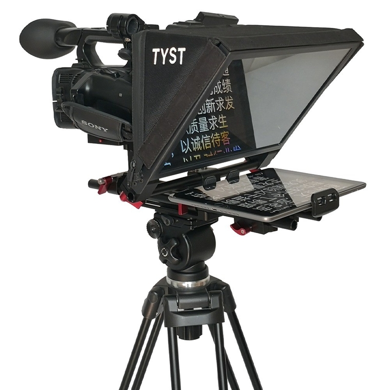 7-13.5 inch Portable Wireless Remote Control Teleprompter Glass for Tablet