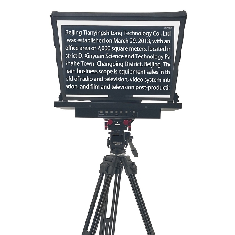 24 Inch TYST Prompter Monitor Teleprompter for TV Studio Live 1 Set Tystvideo TY-24G