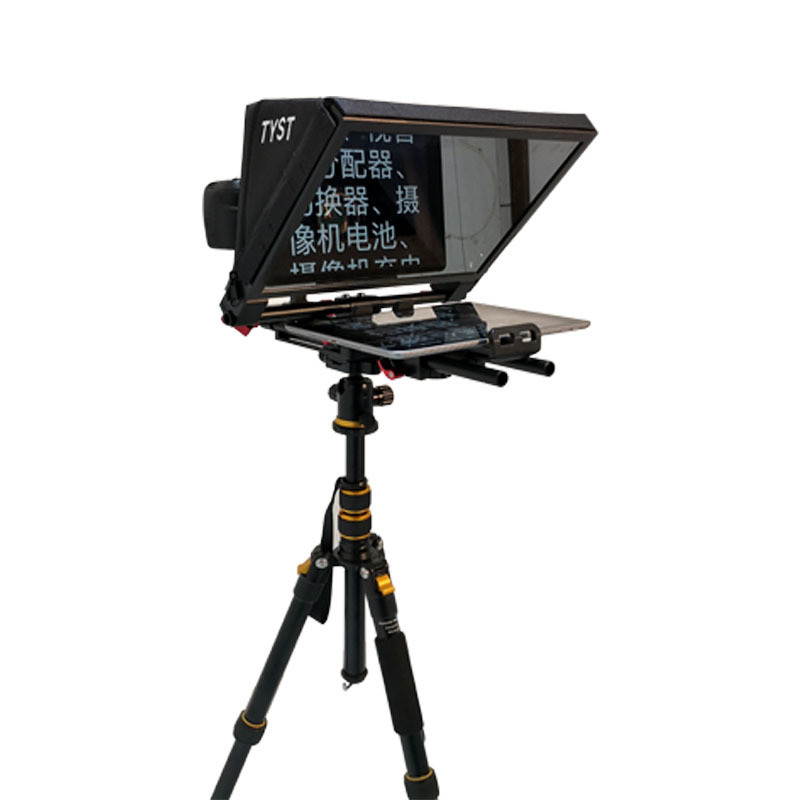 TS310 7-13 Inch Tystvideo Portable Interview Speech Tablet Teleprompter for Live Sports
