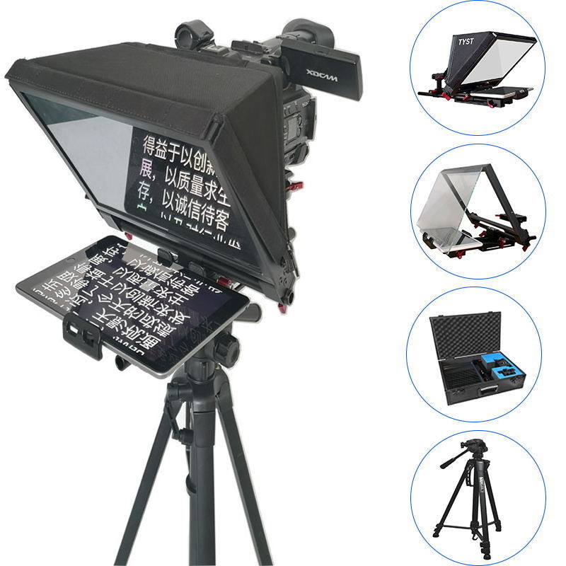 7-13inch Tablet Teleprompter Kit with TYSTVideo Highlight Coating Screen and 8 kg Weight