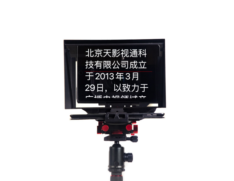 TYST Universal Portable Remote Control Prompter for Tablet/DSLR Camera Live Broadcasting