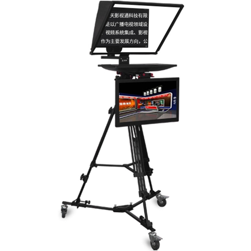 Wireless Remote Control for TS-T120 22D Studio 22 Inch Dual Monitor Teleprompter