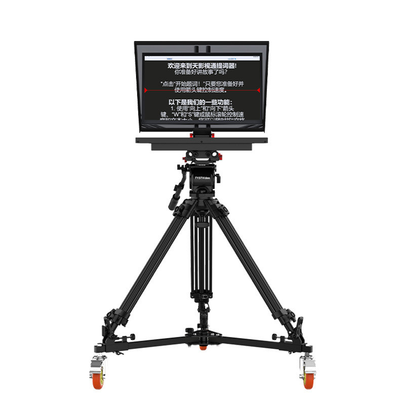 One Large Monitor Teleprompter with High Resolution and Supported Language TYST Video