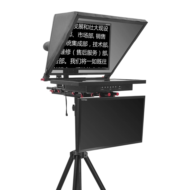 Outlet TYSTVideo 20 inch Studio Dual Screen Teleprompter for Live Sports One except glass