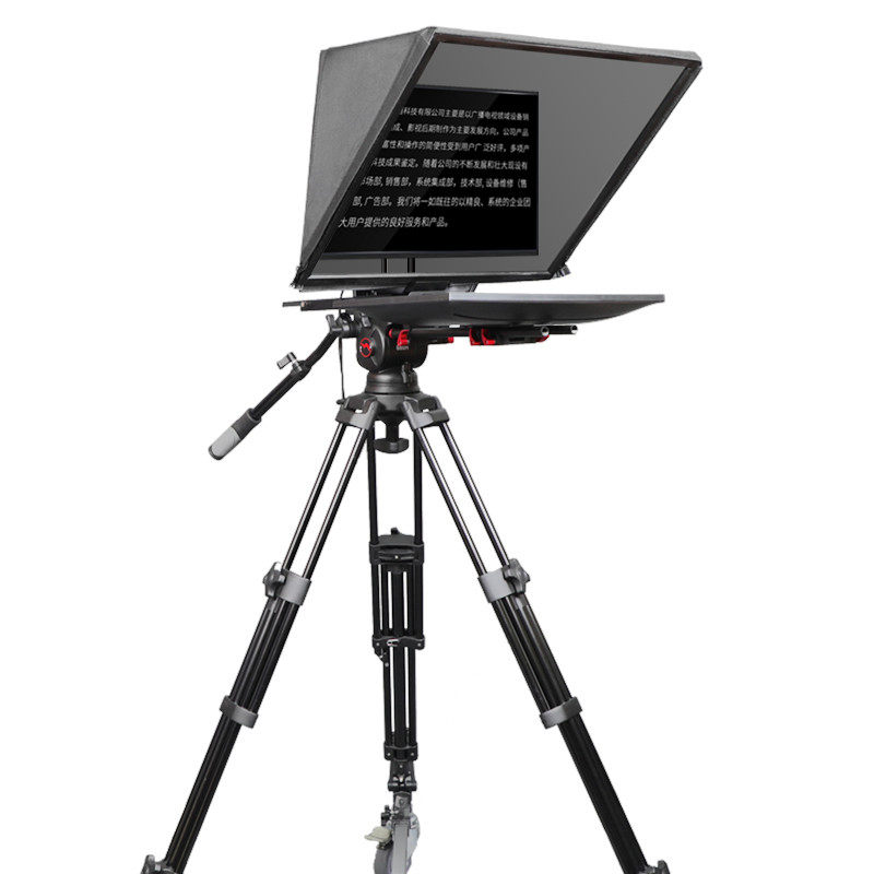 OEM/ODM Supported 22 Inch Studio Teleprompter for Speech Broadcasting in Live Broadcast
